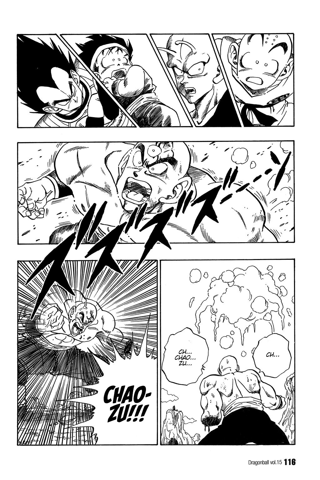 Dragon Ball Chapter 217 13